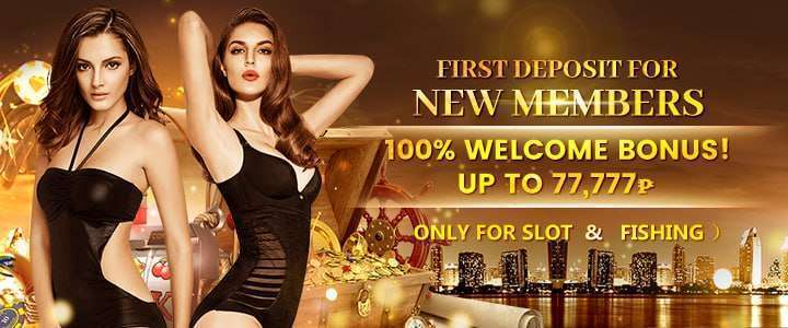 VIP PH Casino Login