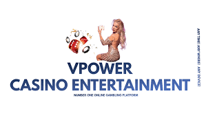 vpower logo