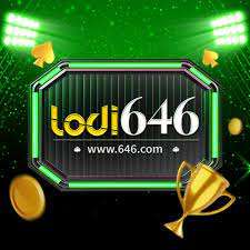 Lodi 646 Casino Login