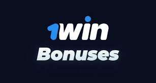 1WIN Bonus